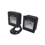 Omnidirectional presentation barcode scanner P-250