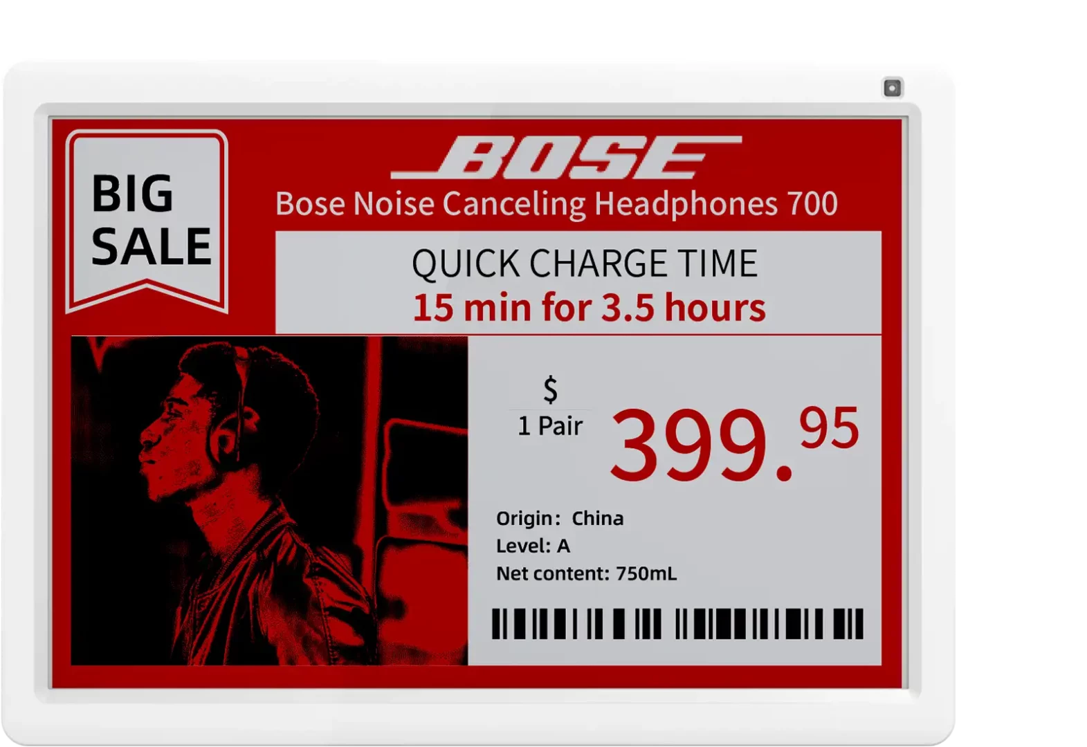 SE-1160 ESL from the front