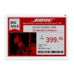 SE-1160 ESL from the front