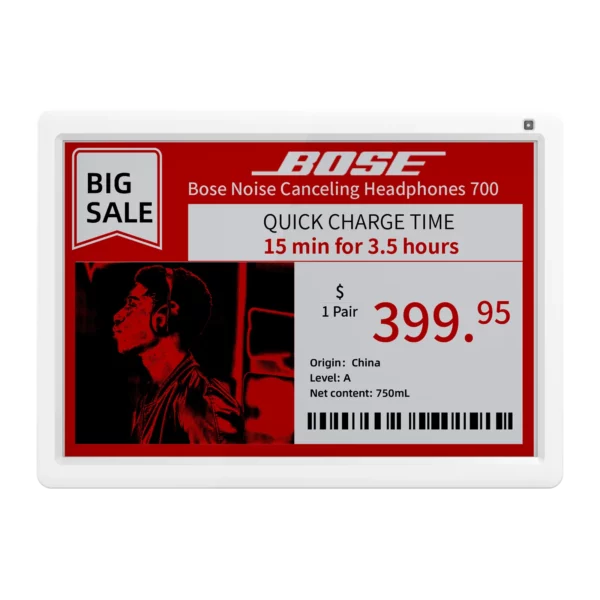 SE-1160 ESL from the front