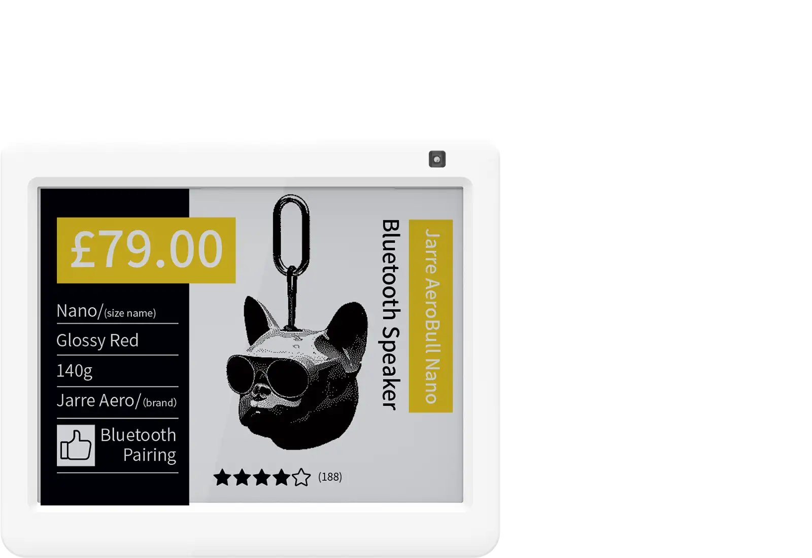 SE-583 ESL from the front