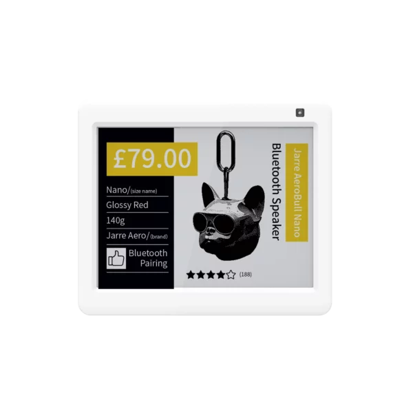 SE-583 ESL from the front